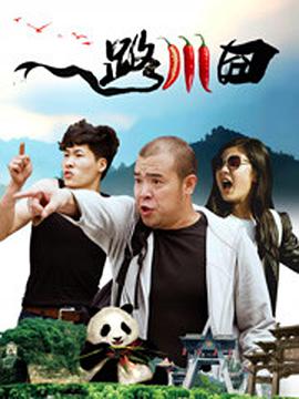 久久亚洲国产精品影院文轩探花