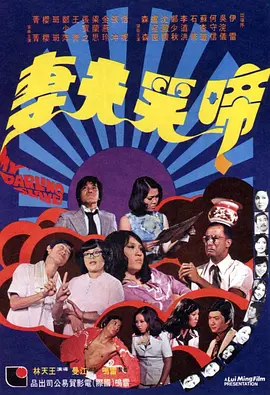 久久亚洲国产精品影院文轩探花